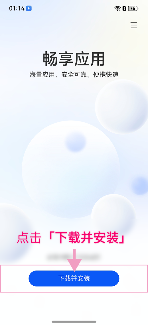 Slide 3
