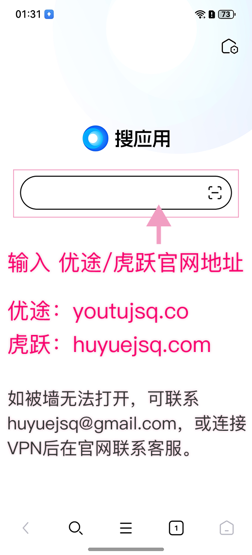 Slide 1