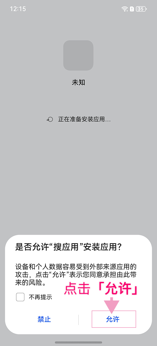 Slide 1